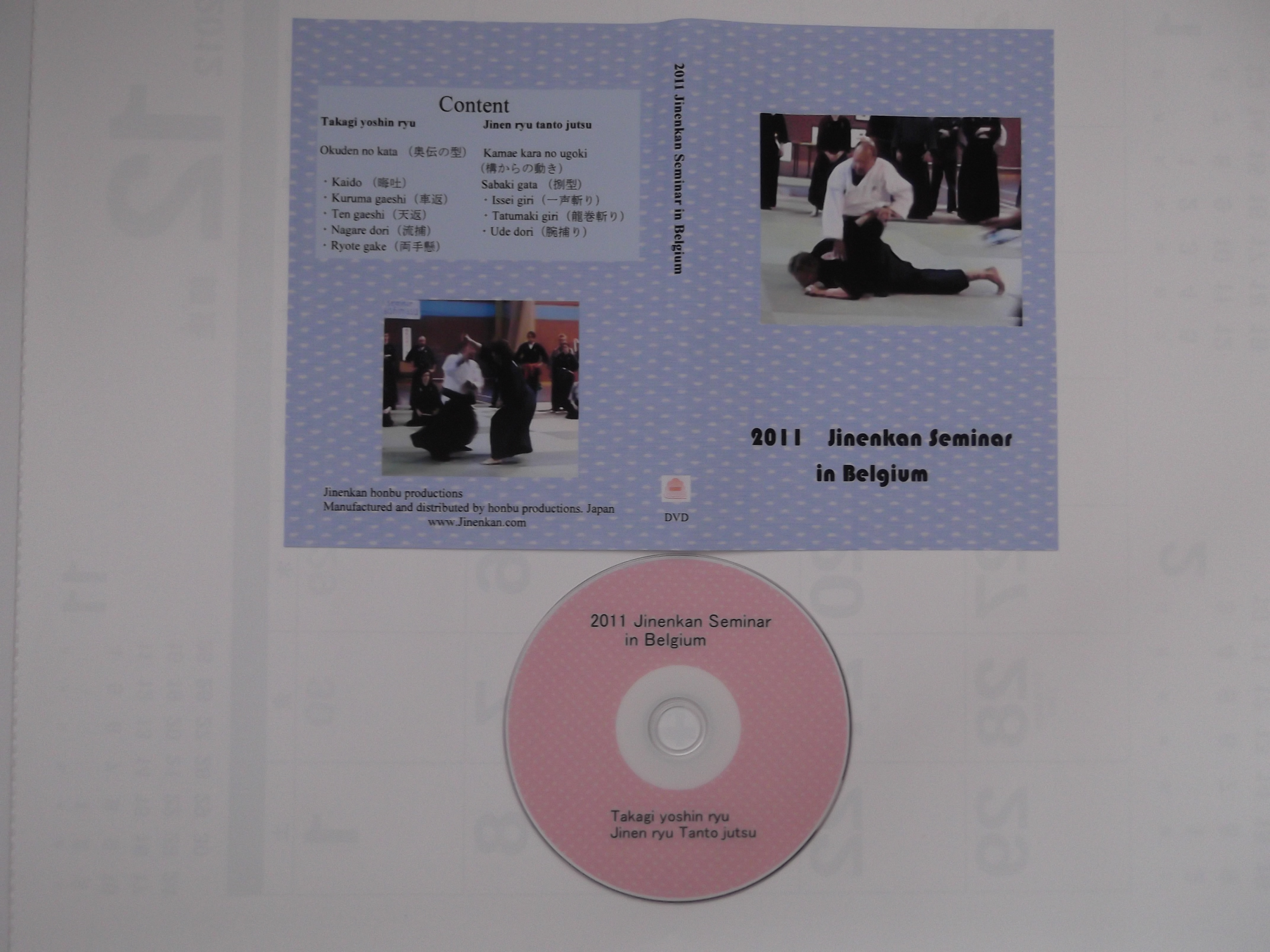 Belgium Seminar 2011 DVD