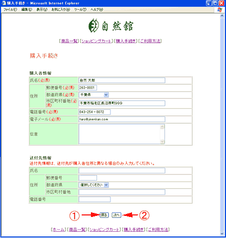 [�w���葱��] ���